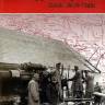 Оськин М. "Штурм Карпат. Зима 1915 года", серия "Сражения Великой войны"