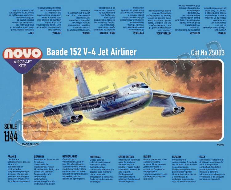 Склеиваемая пластиковая модель самолета Baade V-4. Масштаб 1:144 Склеиваемая пластиковая модель самолета Baade V-4. Масштаб 1:144 - фото 1