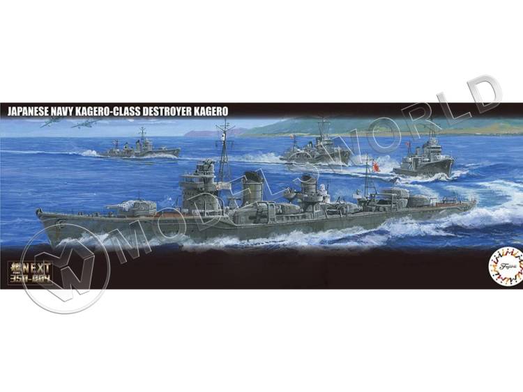 Склеиваемая пластиковая модель Японский эсминец Kagero Class Destroyer Kagero. Масштаб 1:350 - фото 1