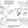 Пластиковая модель самолета P-51C Mustang - истребитель USAAC Масштаб 1:48
