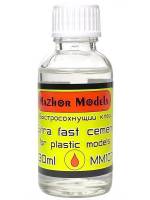 Клей модельный Mazhor Models супертекучий (Extra fast салатовый), стекло, 30 мл