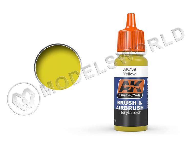 Акриловая краска AK Interactive Brush & Airbrush Series. Yellow. 17 мл - фото 1