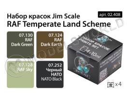 Набор спиртовых красок Jim Scale "RAF Temperate Land Scheme"