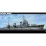 Склеиваемая пластиковая модель Японский эсминец Yukikaze Class Destroyer Kagero. Масштаб 1:350
