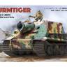 Склеиваемая пластиковая модель Немецкая САУ Sturmtiger с рабочими траками. Масштаб 1:35