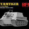 Склеиваемая пластиковая модель Немецкая САУ Sturmtiger с рабочими траками. Масштаб 1:35