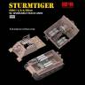 Склеиваемая пластиковая модель Немецкая САУ Sturmtiger с рабочими траками. Масштаб 1:35