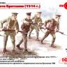 Фигуры Пехота Британии 1914 г., 4 фигуры. Масштаб 1:35