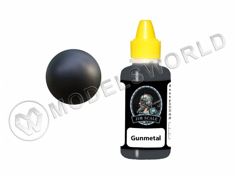 Акриловая краска Jim Scale Gun metal, 20 мл - фото 1