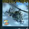 Секач Н. "Боевой вертолёт Ми-24", серия "Военный музей"