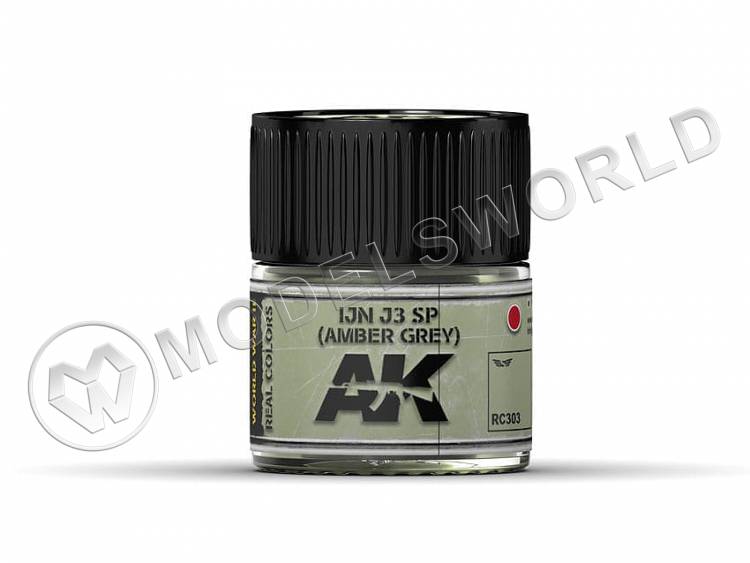 Акриловая лаковая краска AK Interactive Real Colors. IJN J3 SP (AMBER GREY). 10 мл - фото 1