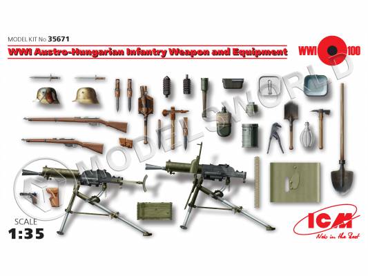 Вооружение и снаряжение пехоты Австро-Венгрии І МВ. Масштаб 1:35