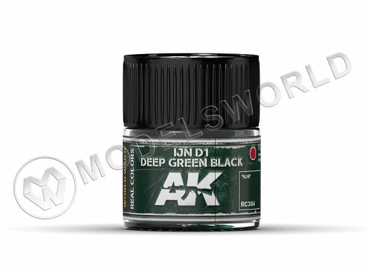 Акриловая лаковая краска AK Interactive Real Colors. IJN D1 Deep Green Black. 10 мл