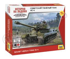 Сборная модель Советский тяжелый танк ИС-4