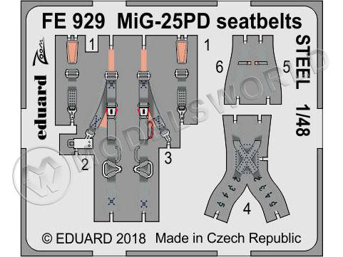 Фототравление стальные ремни для самолета МиГ-25ПД, ICM. Масштаб 1:48 - фото 1