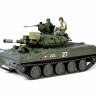 Склеиваемая пластиковая модель американского танка M551 Sheridan (Вьетнам) с 3 фигурами. Масштаб 1:35
