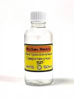 Клей модельный Mazhor Models SP сверх быстросохнуйщий, стекло, 50 мл