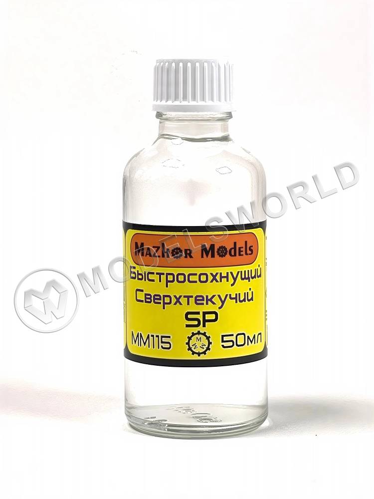 Клей модельный Mazhor Models SP сверх быстросохнуйщий, стекло, 50 мл - фото 1