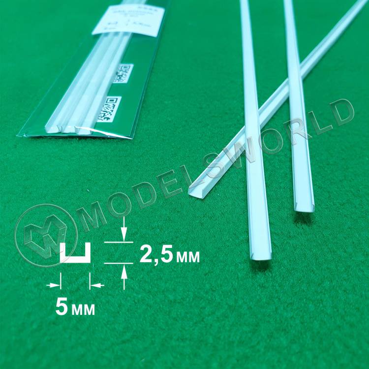 ABS пластик швеллер 5х2,5 мм, длина 250 мм, 3 шт - фото 1