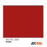Акриловая лаковая краска AK Interactive Real Colors. Red. 10 мл