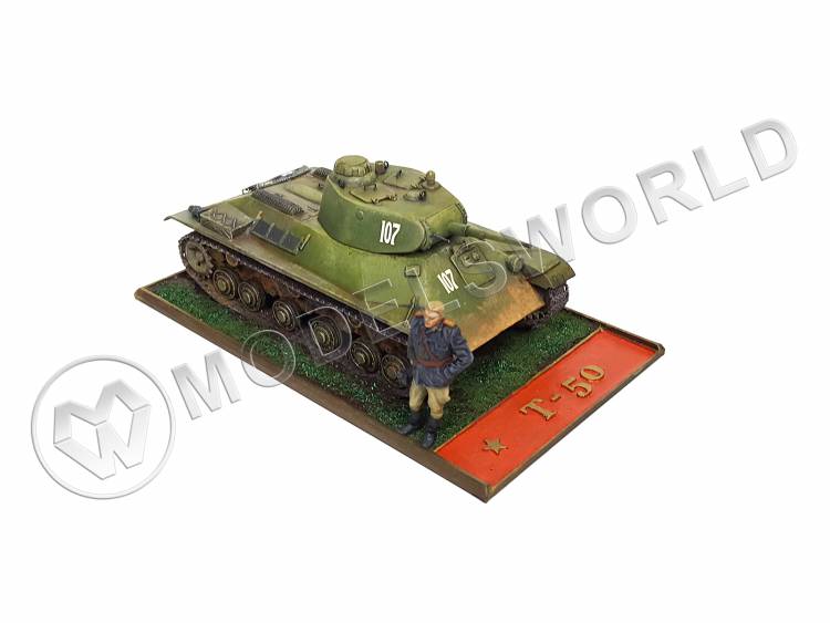Готовая модель, Советский танк Т-50 на подставке в масштабе 1:35 - фото 1