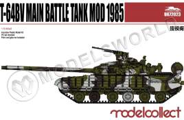Склеиваемая пластиковая модель T-64BV Main Battle Tank