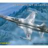 Склеиваемая пластиковая модель  Истребитель F-5E "Агрессор". Масштаб 1:72