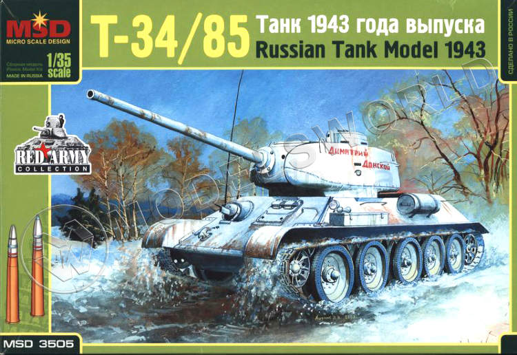 Склеиваемая пластиковая модель Танк Т-34/85 с пушкой Д-5Т. Масштаб 1:35 - фото 1
