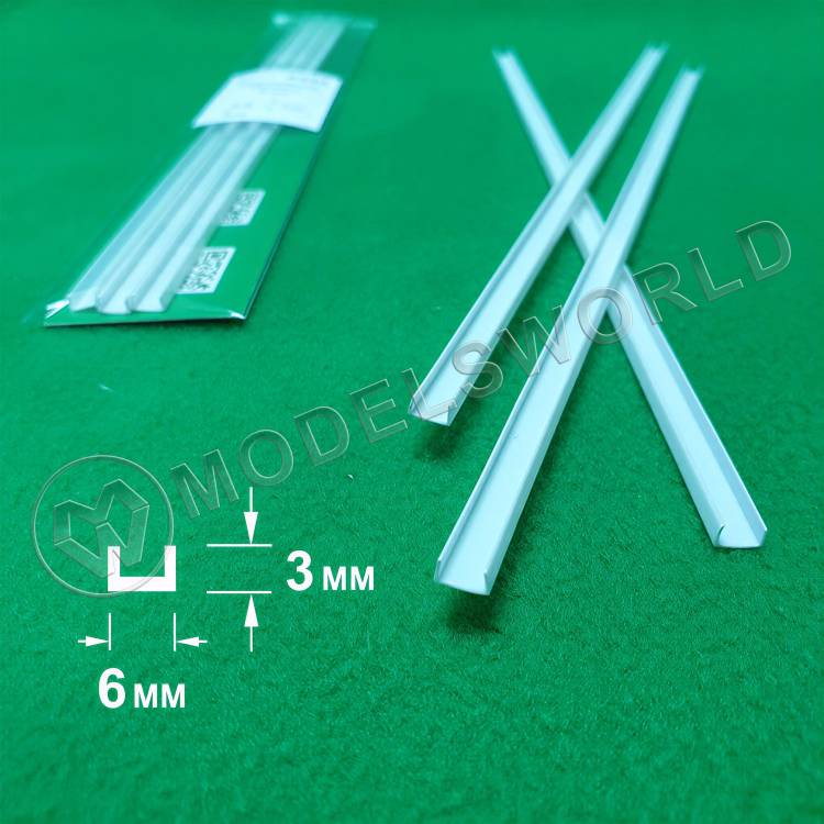 ABS пластик швеллер 6х3 мм, длина 250 мм, 3 шт ABS пластик швеллер 6х3 мм, длина 250 мм, 3 шт - фото 1