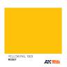 Акриловая лаковая краска AK Interactive Real Colors. Yellow. 10 мл