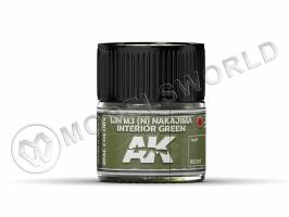 Акриловая лаковая краска AK Interactive Real Colors. IJN M3 (N) NAKAJIMA Interior Green. 10 мл