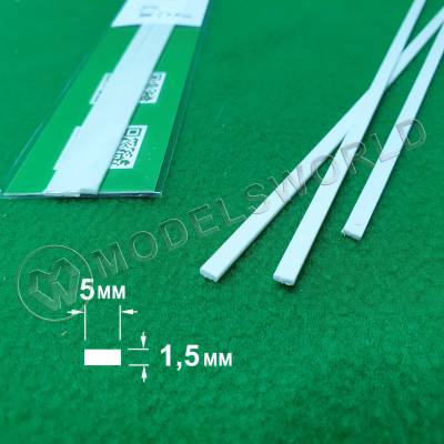ABS пластик полоса 1,5х5 мм, длина 250 мм, 3 шт