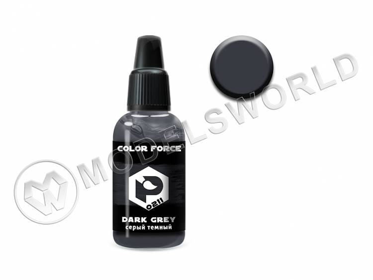 Акриловая краска Pacific88 Aero Серый темный  (Dark grey), 18 мл - фото 1