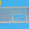 Фототравление Grilles for Russian Tank also for Enigma. Масштаб 1:35