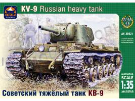 Склеиваемая пластиковая модель Советский тяжелый танк КВ-9. Масштаб 1:35