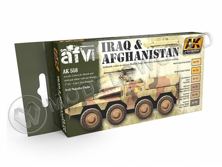 Набор акриловых красок Iraq & Afganistan (Ирак и Афганистан). Серия AFV - фото 1