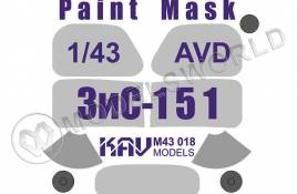 Окрасочная маска на остекление ЗиС-151, AVD. Масштаб 1:43