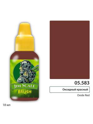 Акриловая краска под кисть Jim Scale Желтый / Yellow FLU, 18 мл (1)