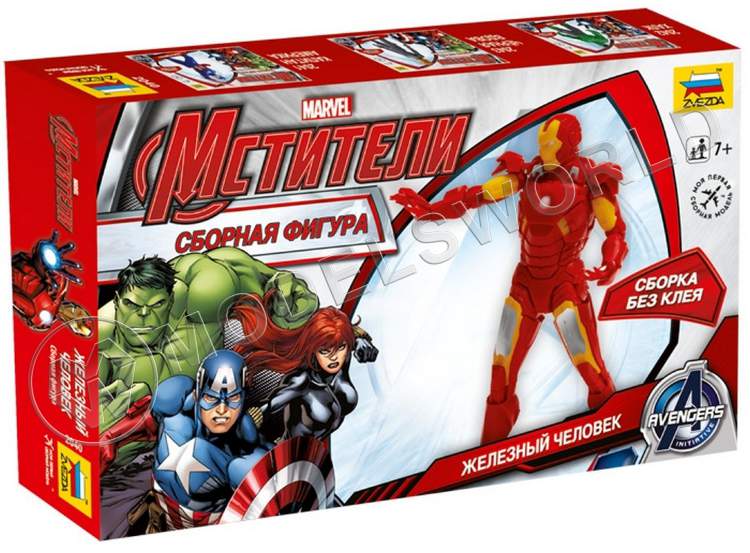 Мстители "Дисней". Железный человек - фото 1