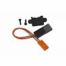 Внешний вывод зарядки борта - Special 12cm Receiver Battery Pack Wire Set (w/mount)  