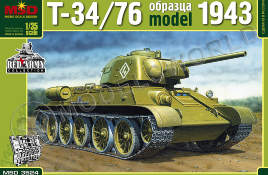 Склеиваемая пластиковая модель Танк Т-34/76 с штампованной башней образца 1943 г. Масштаб 1:35