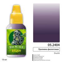 Проливка Jim Scale Проливка Druchii Violet, 18 мл