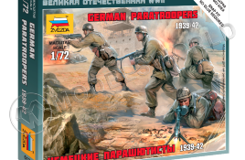 Немецкие парашютисты 1939-1942. Масштаб 1:72