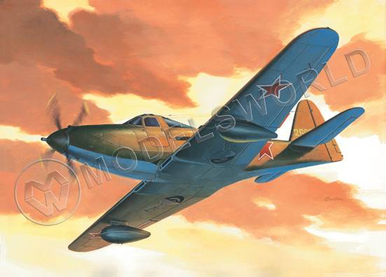 Склеиваемая пластиковая модель ИСТРЕБИТЕЛЬ P-63A КИНГКОБРА. Масштаб 1:72