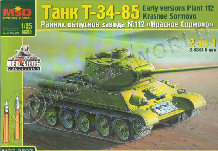 Склеиваемая пластиковая модель Танк Т-34/85 ранняя версия завода 112. Масштаб 1:35 - фото 1