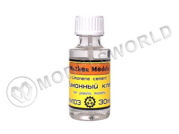 Клей модельный Mazhor Models нетоксичный среднетекучий (limonen cement), 30 мл - фото 1
