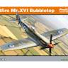 Склеиваемая пластиковая модель самолета Spitfire Mk. XVI Bubbletop. ProfiPACK. Масштаб 1:72