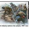 Фигуры Британская пехота перед атакой, I МВ. Масштаб 1:35