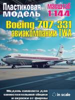 Пластиковая модель 1/144 Boeing 707-331