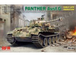 Склеиваемая пластиковая модель Немецкий танк Panther Ausf.G с рабочими траками. Масштаб 1:35